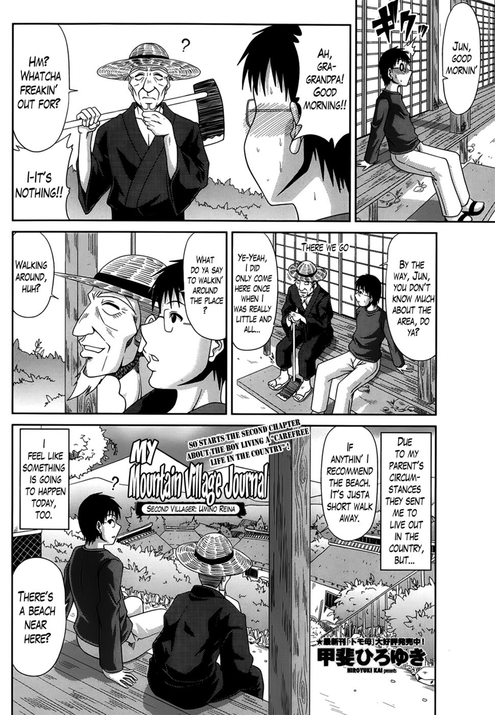 Hentai Manga Comic-My Mountain Village Journal-Chapter 2-2